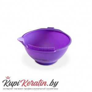 Миска Keratin Tools Фиолетовая
