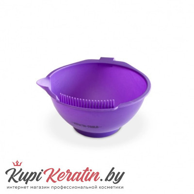 Миска Keratin Tools Фиолетовая