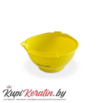Миска Keratin Tools Желтая