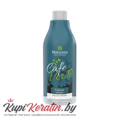 Кератин NATUREZA Cafe Verde 1000 ml
