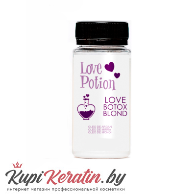 Ботокс для волос LOVE TOX Blond (пробные объемы)