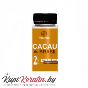 Кератин NATUREZA Cacau do Brasil (пробные объемы) Кератин NATUREZA Cacau do Brasil (пробные объемы)
