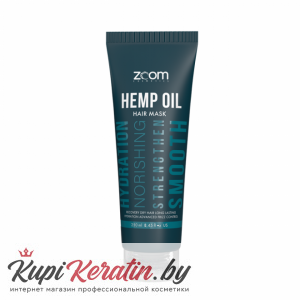 Маска глубокого кондиционирования ZOOM Hemp Oil Mask 250 ml Маска глубокого кондиционирования ZOOM Hemp Oil Mask 250 ml