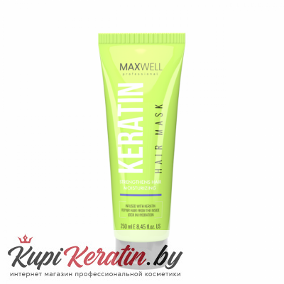 Маска питательная MAXWELL Keratin Mask 250 ml
