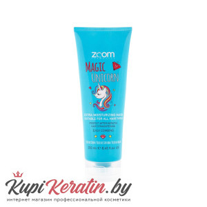 Маска увлажняющая ZOOM Magic Unicorn Mask 250 ml