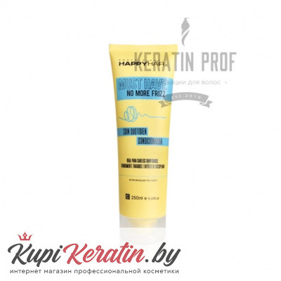 Шампунь Happy Hair Must Have без SLS/SLES 250 мл