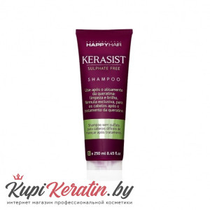 Шампунь Happy Hair Kerasist без сульфатов 250 мл