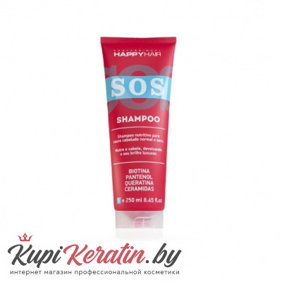 Шампунь Happy Hair SOS без сульфатов 250 мл