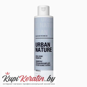 ШАМПУНЬ УВЛАЖНЯЮЩИЙ 250МЛ SALON CARE FOR HOME USE