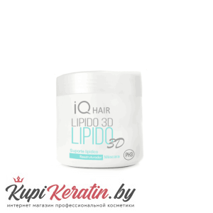 Липидная подложка IQ Hair Lipido 3d (пробные объемы)