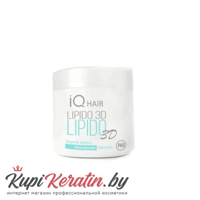 Липидная подложка IQ Hair Lipido 3d (пробные объемы)