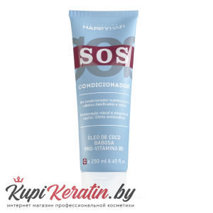 Кондиционер Happy Hair SOS без сульфатов 250 мл