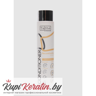 КОНДИЦИОНЕР ДЛЯ ВОЛОС «RECONSTRUCTION & PROTECTION»