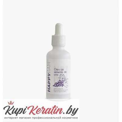 Масло виноградной косточки Happy Hair Kerasist 50 мл