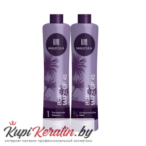 Набор ботокса для волос Malecula Botox Make Up 45 2/11