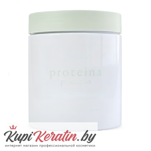 Протеиновая подложка BB Gloss Proteina 250 гр