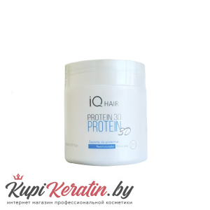 Протеиновая подложка IQ Hair Protein 3D 500 гр