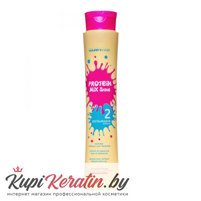 Happy Hair Mix Shine Protein кератин 500 мл