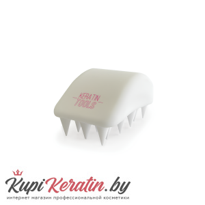 Keratin Tools Скраббер - белый
