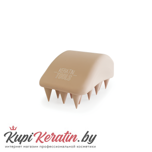 Keratin Tools Скраббер - бежевый