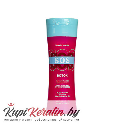 Ботокс Happy Hair SOS 150 мл