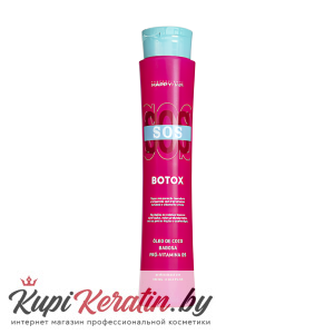 Ботокс Happy Hair SOS 500 мл