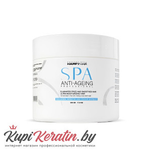 Ботокс Happy Hair SPA Anti-Ageing 500 гр
