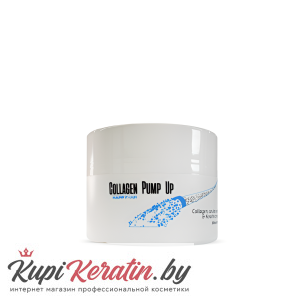 Ботокс Happy Hair Collagen Pump UP 300 гр