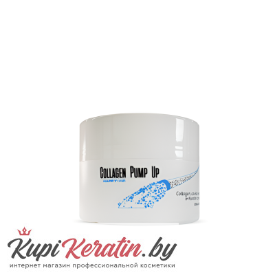 Ботокс Happy Hair Collagen Pump UP 300 гр