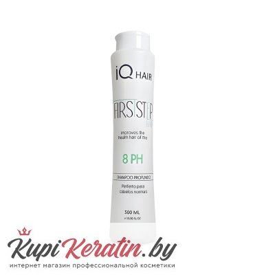 IQ Hair PH 8 "Фруктовый" шампунь глубокой очистки 500 мл