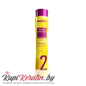 Happy Hair Oleo M Hairplastia кератин 500 мл