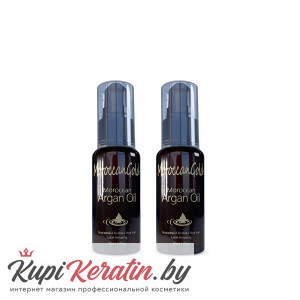Moroccan Gold масло 50 мл 2 шт