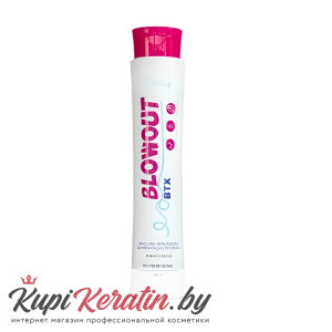 Ботокс BB Gloss Blowout BTX 500 мл