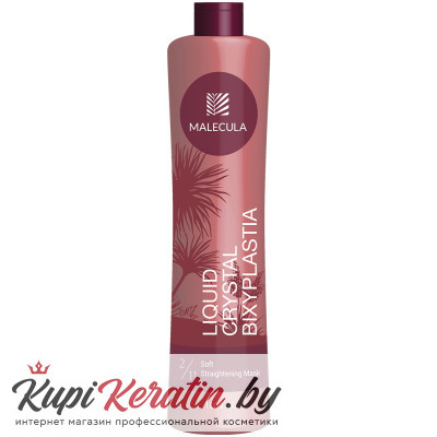 Выпрямляющий состав Soft Straightening Mask 2/11