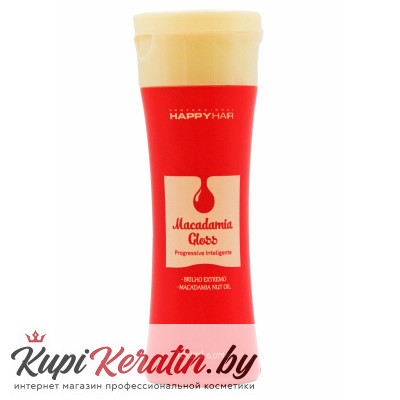 Кератин Happy Hair Macadamia Gloss 150 мл