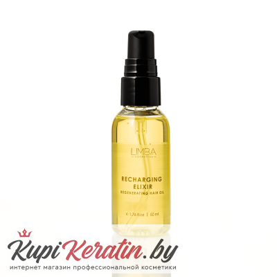 Восстанавливающее масло для волос Recharging Elixir
