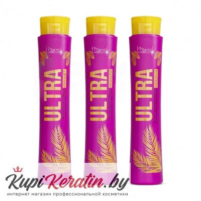 Кератин BB Gloss Ultra комплект 500/500/500 мл
