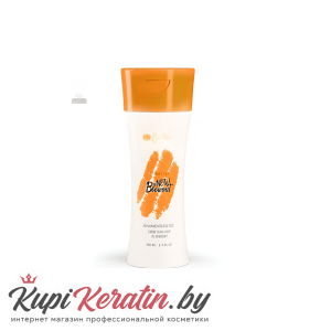 Кератин Civitarese New Blowout 150 мл