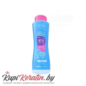 Кератин Copacabana BTXPlastia 500 мл