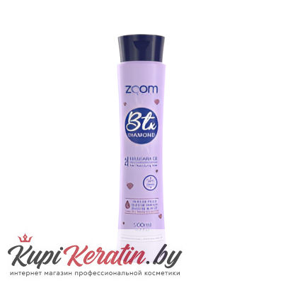 Ботокс для волос ZOOM BTX Diamond 500 ml
