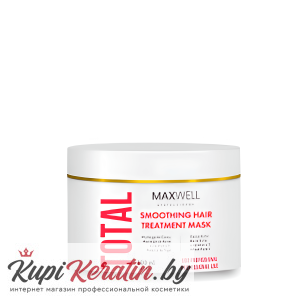 Ботокс для волос MAXWELL Total Botox 500 ml