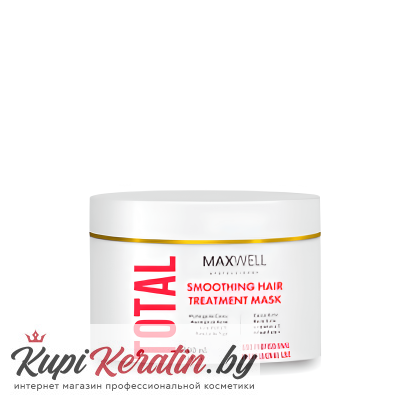 Ботокс для волос MAXWELL Total Botox 500 ml