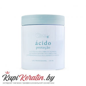 Кислая подложка BB Gloss Acido (пробные объемы)