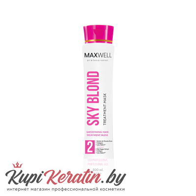 Ботокс для волос MAXWELL SkyBlond 500 ml