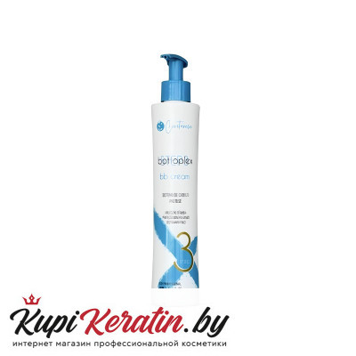 Финализатор Civitarese Bottoplex BB Cream шаг 3 300 гр