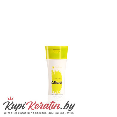 Кератин Civitarese Ultimate 150 мл