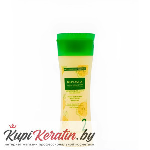 Кератин Happy Hair BB Plastia (пробные объемы)