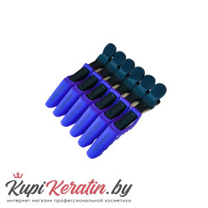 Зажимы пластиковые Keratin Tools Фиолетовые 6 шт