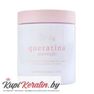 Кератиновая подложка BB Gloss Queratina 250 гр