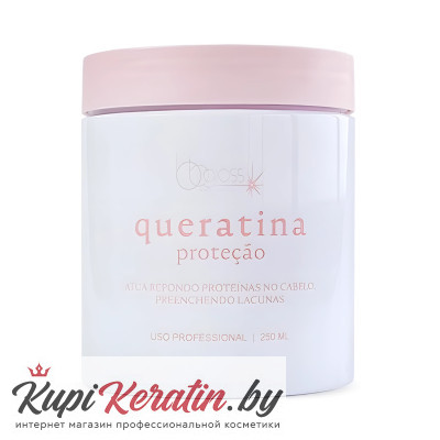 Кератиновая подложка BB Gloss Queratina 250 гр